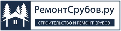 Строительство и ремонт срубов Строительство и ремонт срубов